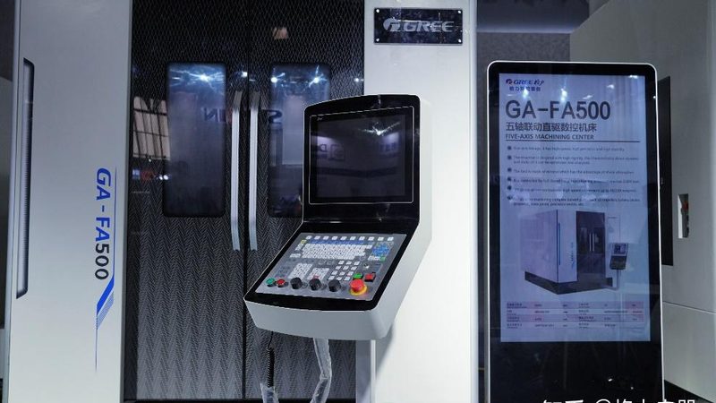钻攻中心换刀，快就一定对吗